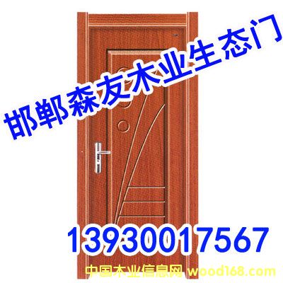 ��ľ��(f��)�Ͽ����T��Ԕ��(x��)��B