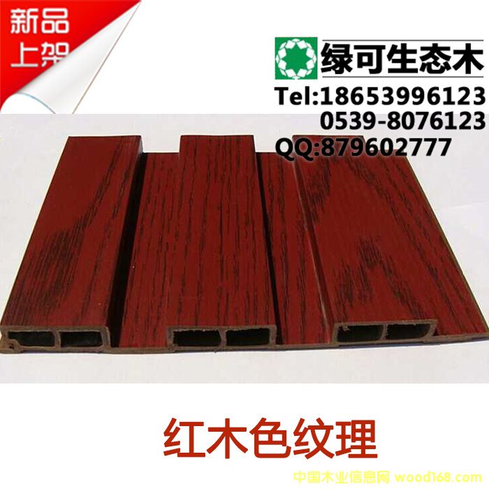 ��ľ���B(t��i)ľ195�L�ǰ��Ĥ��Ĥ��Ԕ��(x��)��B