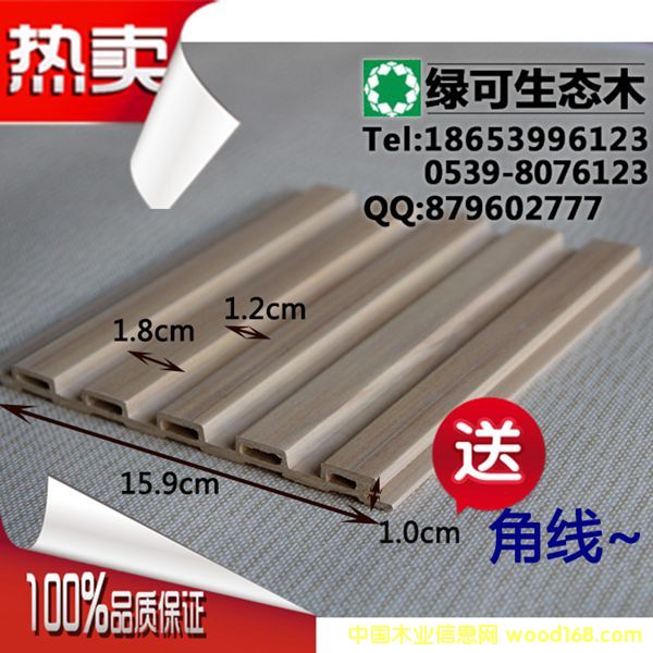 150�L�ǰ��Ԕ��(x��)��B