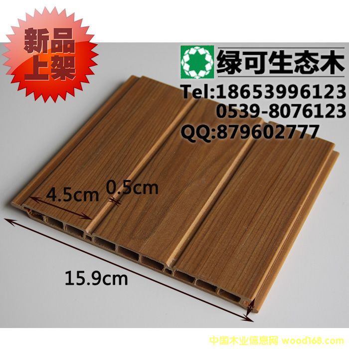 ��ľ���B(t��i)ľ150�п��L�ǽ�(j��ng)��ľ�y��Ԕ��(x��)��B