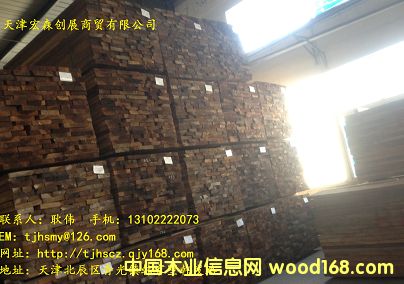 ����ľ��С���R����Ԕ����B