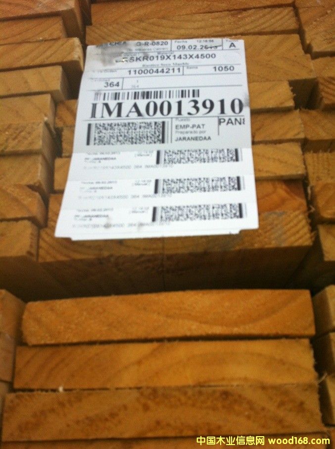 ݗ���ɵ�Ԕ����B