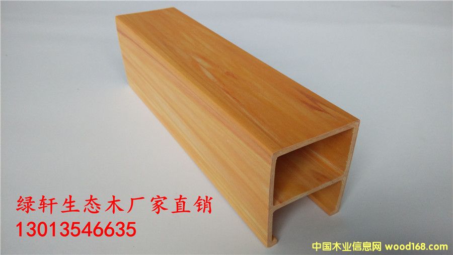 ���B���B(t��i)ľ50*60�컨����b�Ч���D