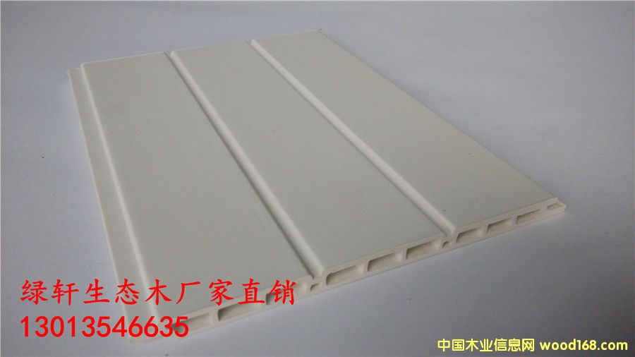 ���B(t��i)ľ150�b壬�������B(t��i)ľƽ���S��