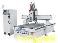 ���������S�Q����̙C