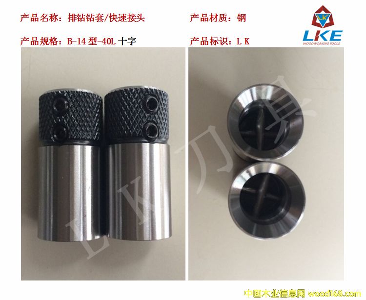 ľ�����@�@����ľ�����@���ٽ��^��ʮ�������@�@��һ�������@�@�׵�Ԕ��(x��)��B