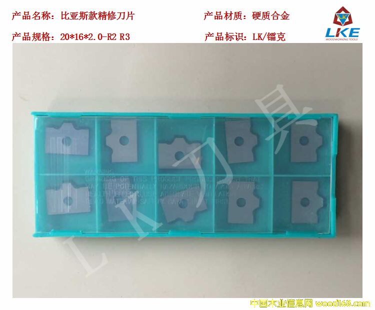 �ȁ�˹/����/SCM/LK/�D��/��߅�C(j��)���޵���Ƭ��Ԕ��(x��)��B