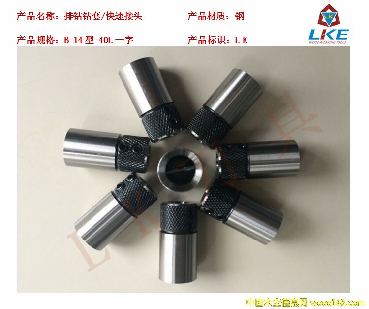 ľ�����@�@����ľ�����@���ٽ��^��ʮ�������@�@��һ�������@�@�׵�Ԕ��(x��)��B