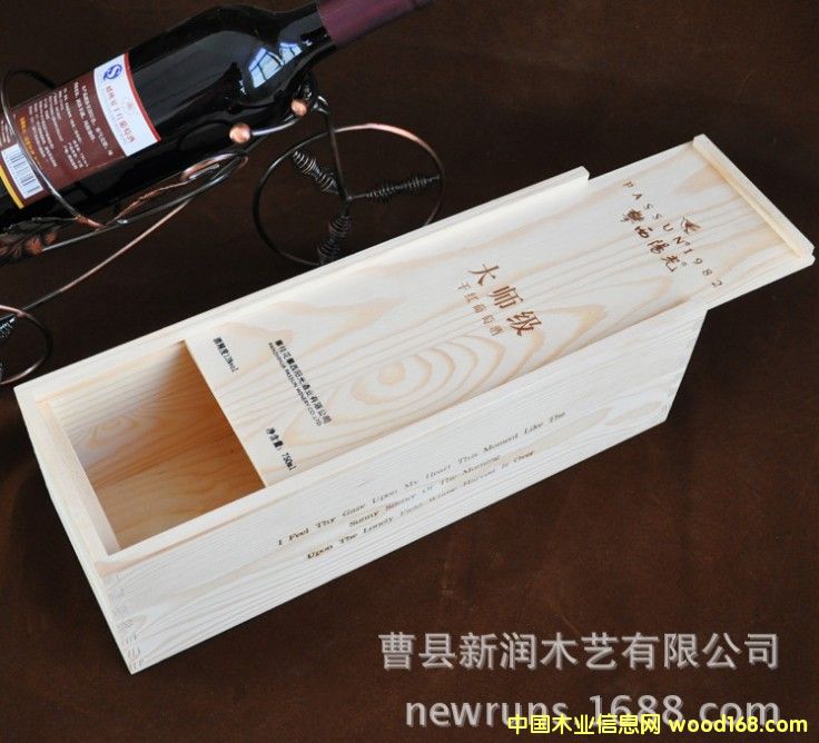 �S�Ҷ���ľ�ƾƺІ�֧��Ԕ��(x��)��B