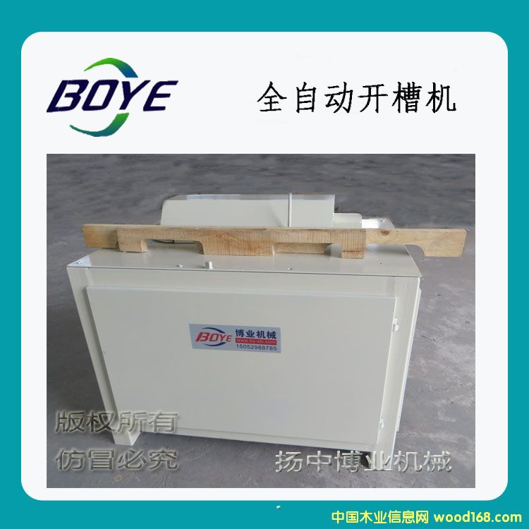 ȫ�Ԅ��_�ۙC ���_�۵�Ԕ����B