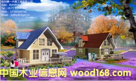 DY-D-097��Ԕ��(x��)��B