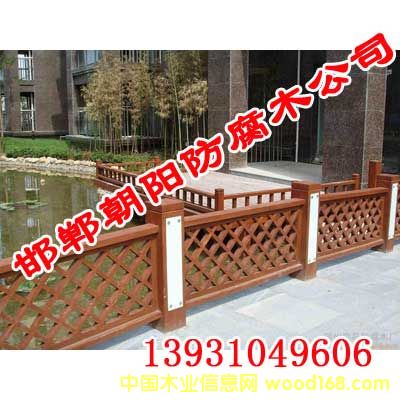 ����ľ�o��