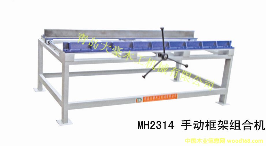 MH2314�ք�(d��ng)��ܽM�ϙC(j��)