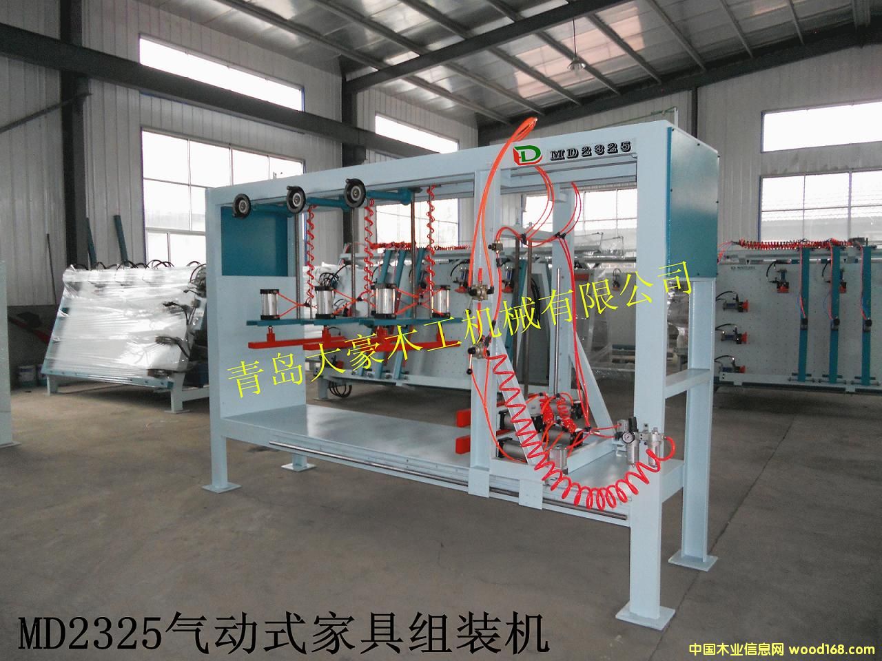 MD2325���ʽ�Ҿ߽M�b�C