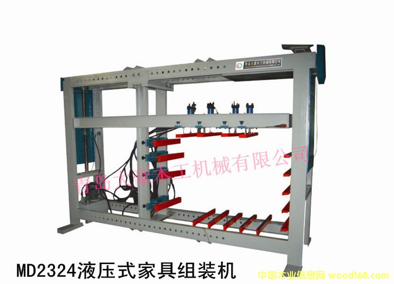 MD2324Һ��ʽ�Ҿ߽M�b�C