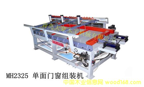 MH2325�����T���M�ϙC��Һ��ʽ��