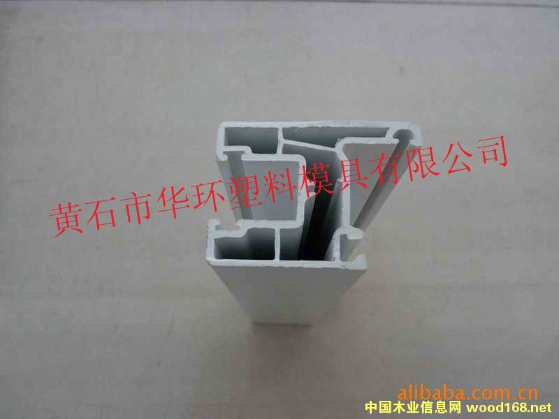 PVC������ ģ��