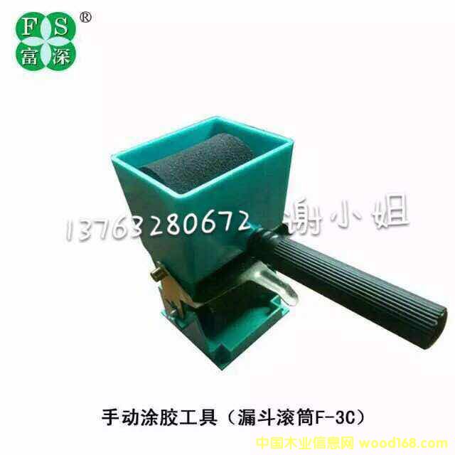 �քӝL�z�CͿ�z����Ϳ�z�����z�C��Ԕ����B