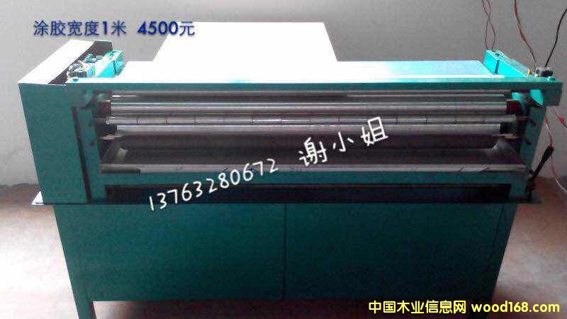 ��ľƤͿ�z�C��Ԕ����B