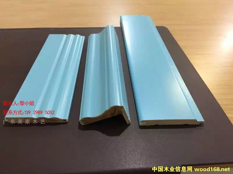 ���W�L(f��ng)���lϵ�е�Ԕ��(x��)��B