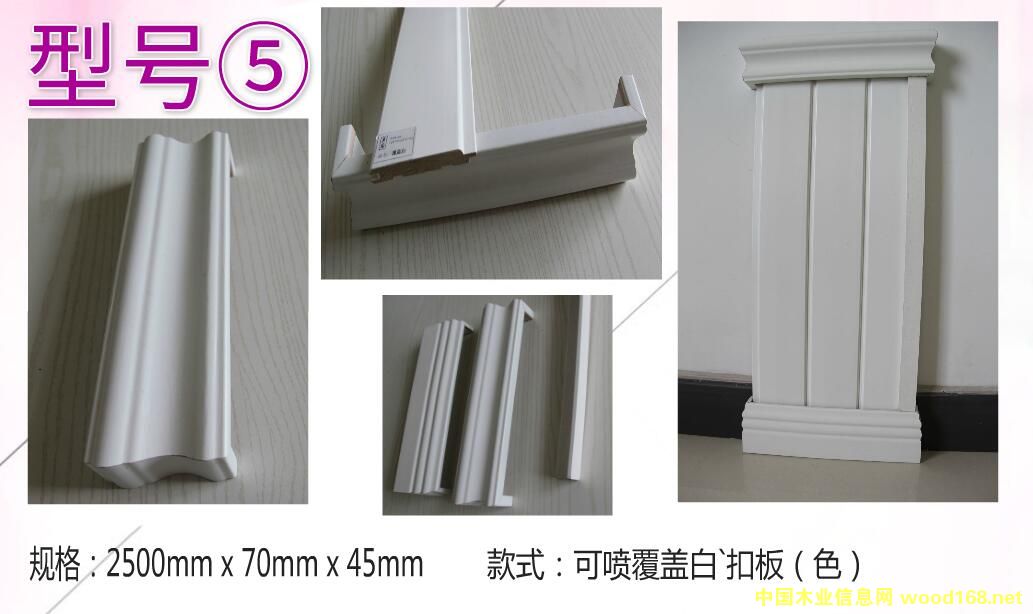 ľ�۰�ľ���l5��Ԕ��(x��)��B