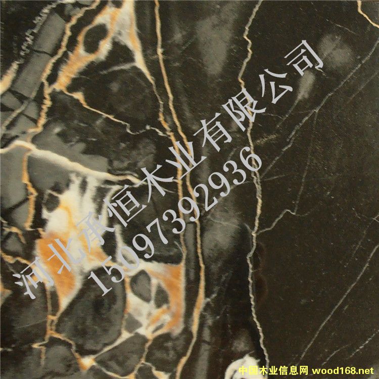 �߷���UV�Ҿ߰��