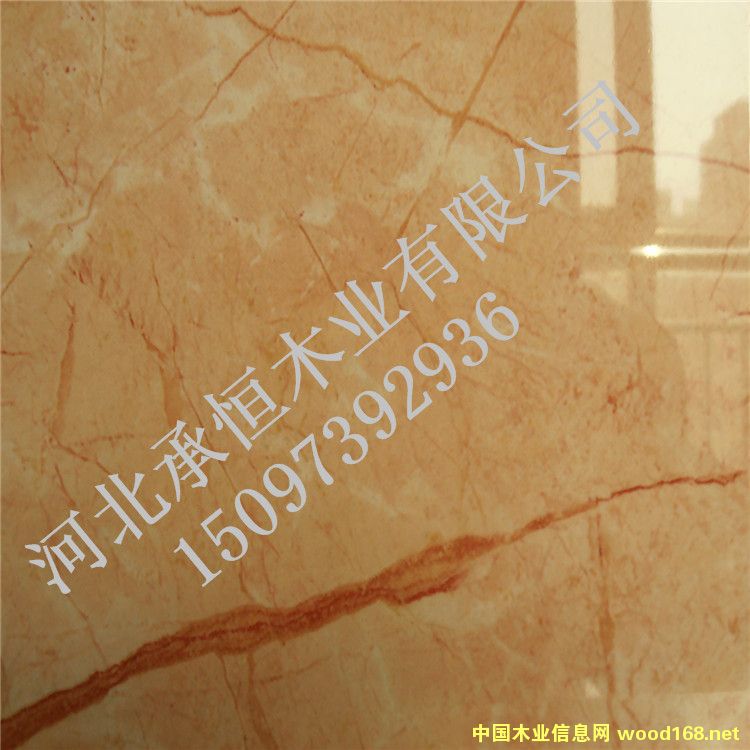 [��] �����ӱ��к�ľ�I(y��)�и��ܶȰ��b��ϱ��|(zh��)���� �S��ֱ�N(xi��o)