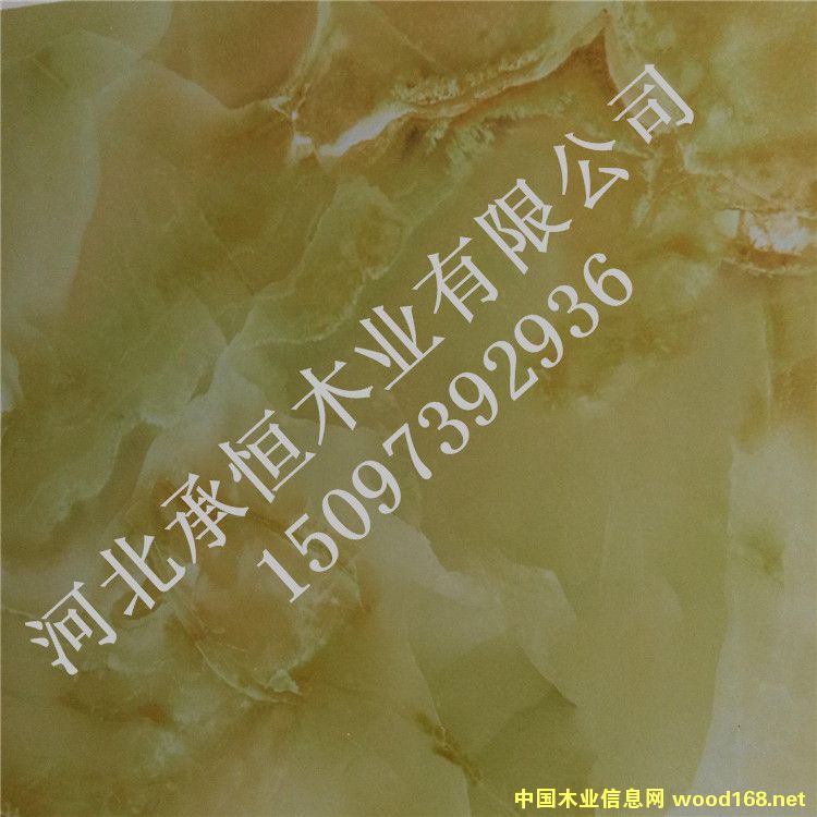 [��] �����ӱ��к�ľ�I(y��)�и��ܶȰ��b��ϱ��|(zh��)���� �S��ֱ�N(xi��o)