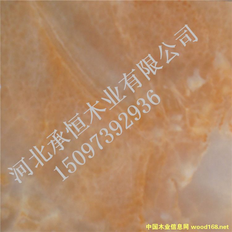 �߷���UV���