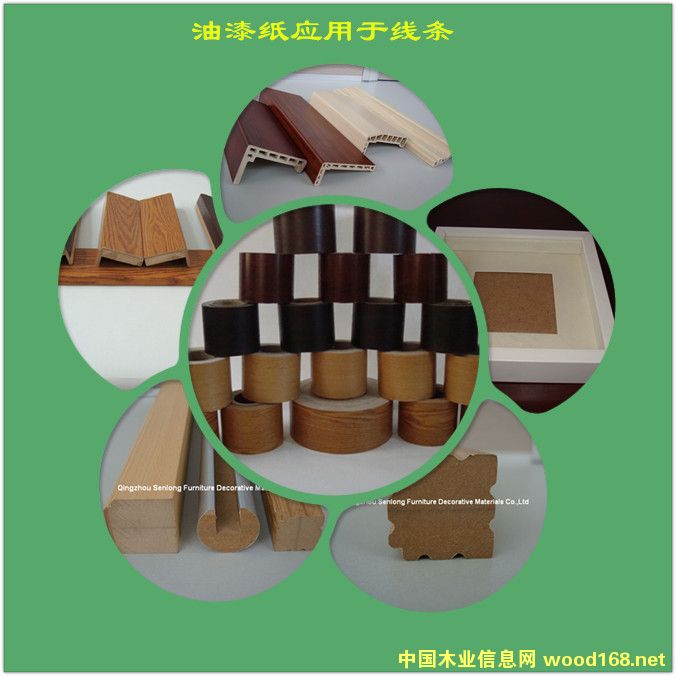 ���Ἀ��(y��ng)�õ�Ԕ����B