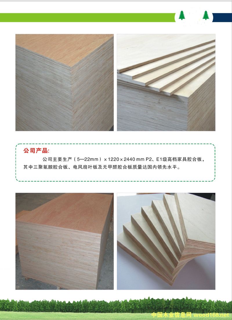 �z�ϰ��Ԕ��(x��)��B