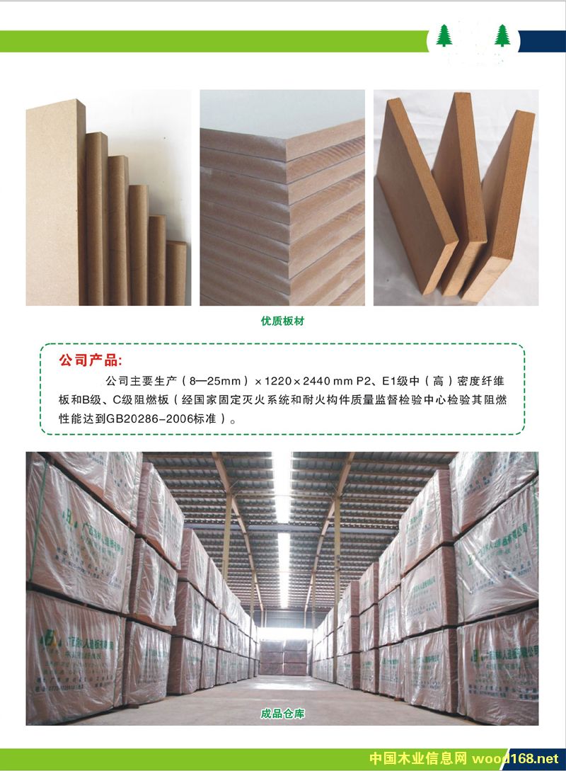 ��Ę�Ʒ��Ԕ��(x��)��B