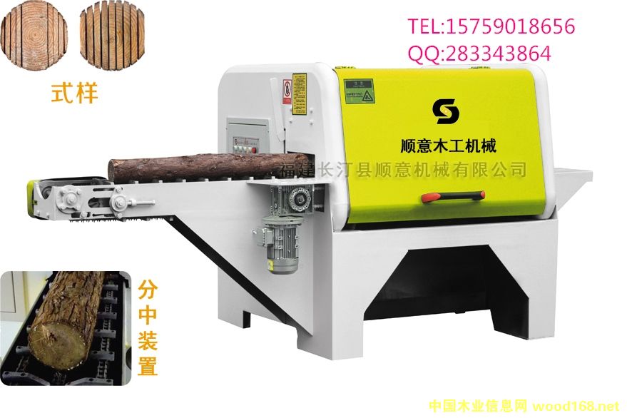 �����Ԅӷ��ЈAľ��Ƭ䏵�Ԕ����B