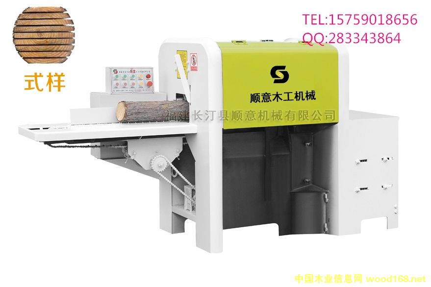 ��ʽС�Aľ��Ƭ䏵�Ԕ����B