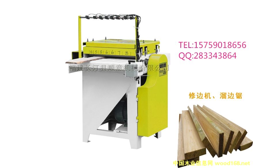 ���Ͷ�Ҏ(gu��)���Ƭ䏵�Ԕ����B