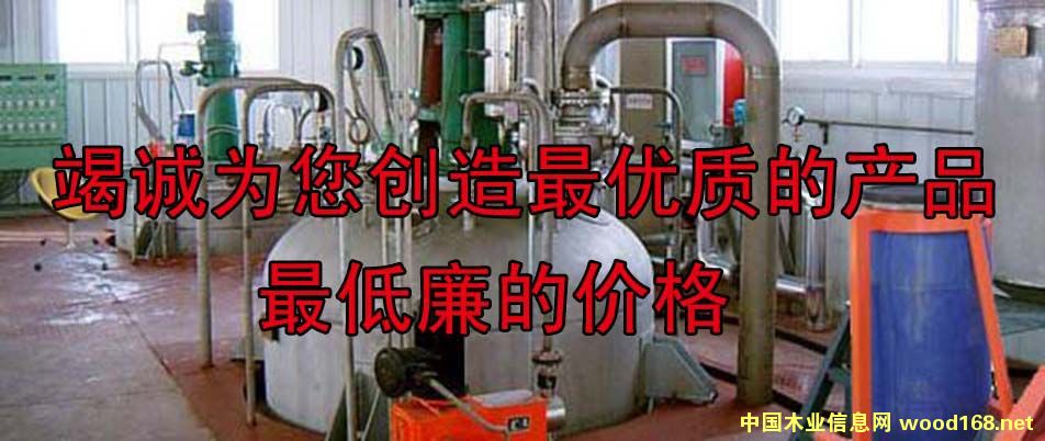 拼板膠的詳細(xì)介紹