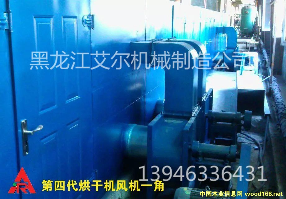 ����YTB20-18-2����ʽľ����ľƤ���ΰ��əC(j��)������C(j��)