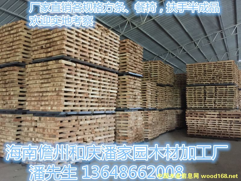 �������zľ�ӹ���Ҏ(gu��)�񷽗l�����������֡���Ԕ��(x��)��B