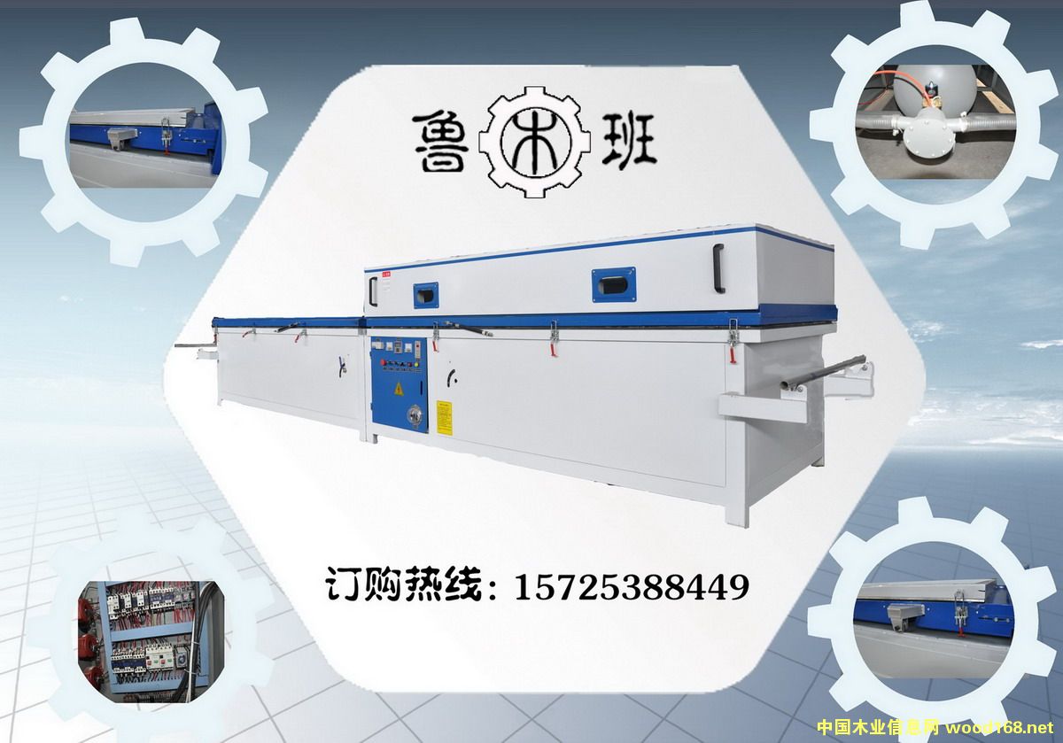 ȫ�Ԅ�(d��ng)��Ĥ�C(j��)