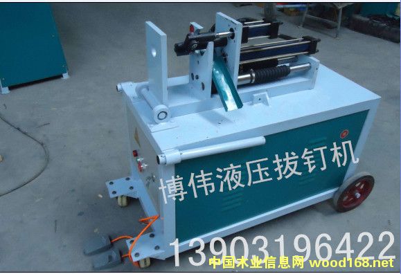 ��ᔙC(j��)1