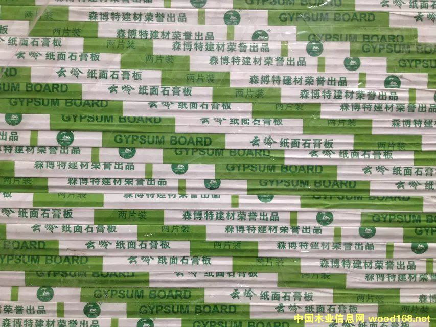 ��ɭ��ʯ���