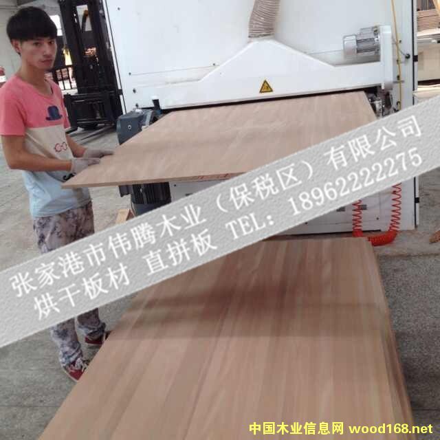 �U�P��ֱƴ��