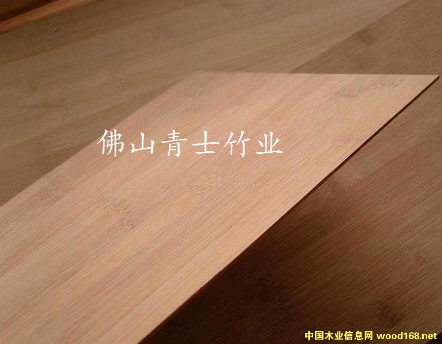 ̼��ƽ������Ԕ��(x��)��B