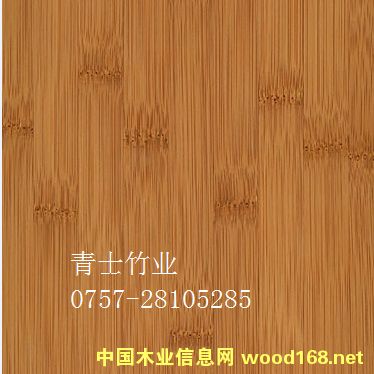 ̼��ƽ�����ĵ�Ԕ��(x��)��B