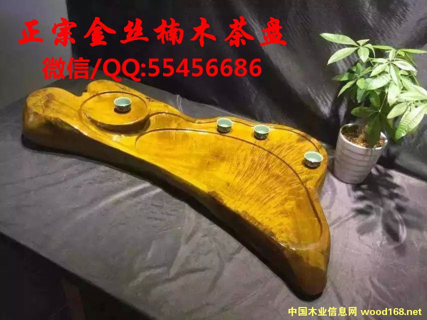 ��z骲�P��Ԕ����B