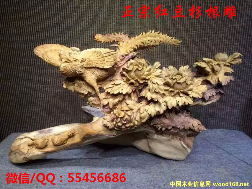 �t��ɼ����[����Ԕ����B