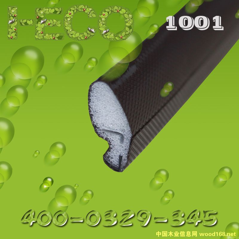 �иߙnľ��PU����ʽ�ܷ�l��Ԕ��(x��)��B