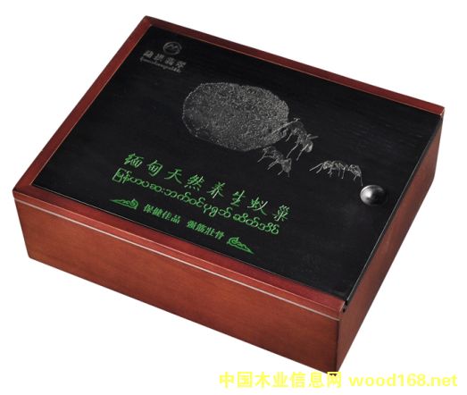 ���x�Ĳ݌�(sh��)ľ���b�е�Ԕ��(x��)��B