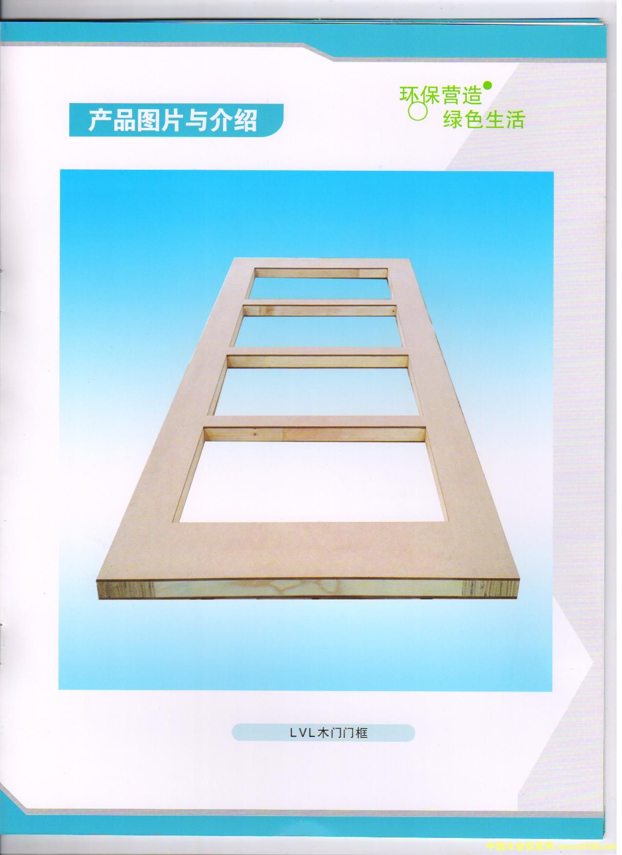 ��ľLVL�Tо�ĵ�Ԕ����B