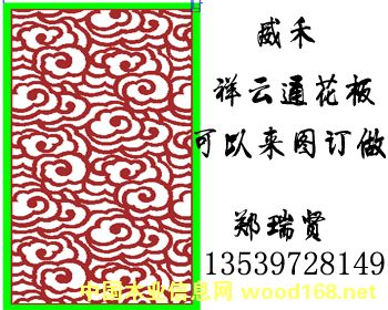 ��Dͨ����